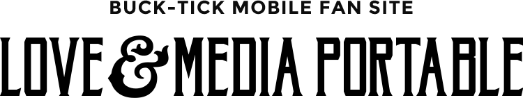 LOVE & MEDIA PORTABLE
