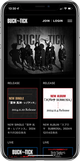 ファンサイトイメージ