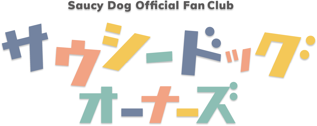Saucy Dog Official Site